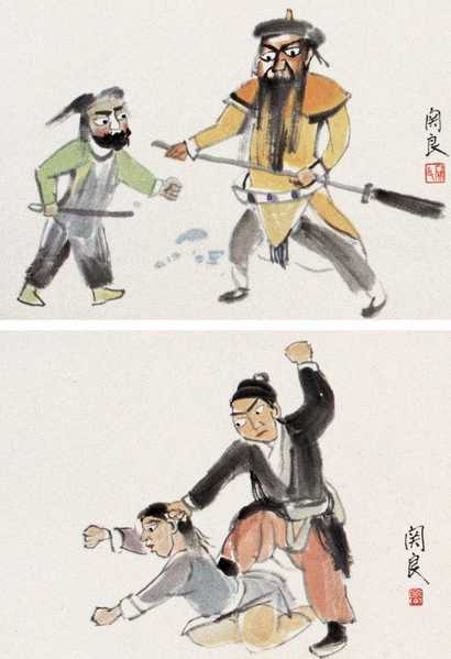 关良 戏曲人物 镜心（二开）